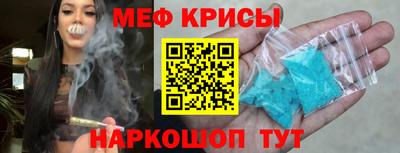 ALPHA-PVP Нягань