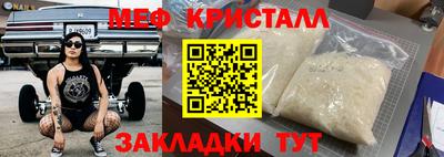 ГАЛЛЮЦИНОГЕННЫЕ ГРИБЫ Обнинск