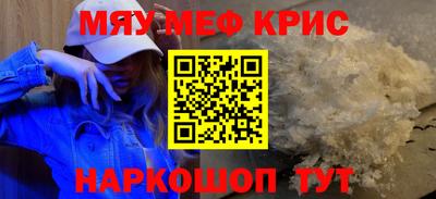 ALPHA-PVP Нягань