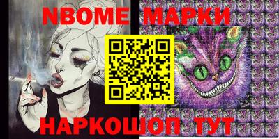 ГАЛЛЮЦИНОГЕННЫЕ ГРИБЫ Обнинск