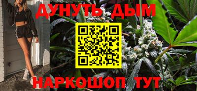 ALPHA-PVP Нягань