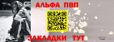 ГАЛЛЮЦИНОГЕННЫЕ ГРИБЫ Обнинск