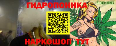 ALPHA-PVP Нягань