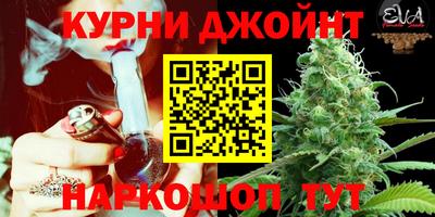ALPHA-PVP Нягань