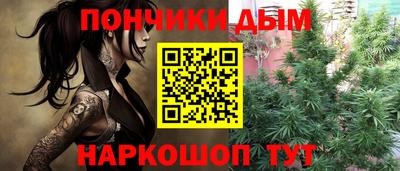 ГАЛЛЮЦИНОГЕННЫЕ ГРИБЫ Обнинск