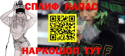ГАЛЛЮЦИНОГЕННЫЕ ГРИБЫ Обнинск
