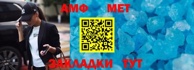 ГАЛЛЮЦИНОГЕННЫЕ ГРИБЫ Обнинск