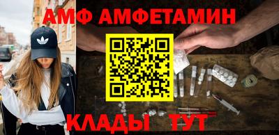 ГАЛЛЮЦИНОГЕННЫЕ ГРИБЫ Обнинск