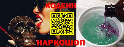 ГАЛЛЮЦИНОГЕННЫЕ ГРИБЫ Обнинск