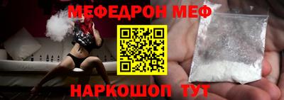ГАЛЛЮЦИНОГЕННЫЕ ГРИБЫ Обнинск
