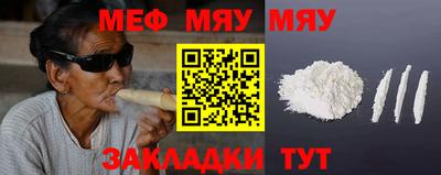 ГАЛЛЮЦИНОГЕННЫЕ ГРИБЫ Обнинск